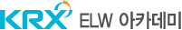 ELW아카데미