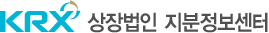 상장법인 지분정보센터