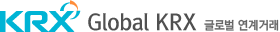 Global KRX KOSPI200 선물·옵션 연계시장