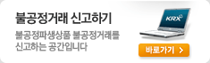 보도자료