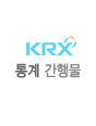 pdf다운로드