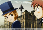 5화 파생상품 화면
