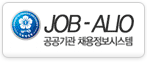 잡알리오 바로가기