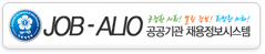 잡알리오 바로가기