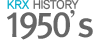 krxhistory 1950's
