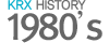krxhistory 1980's