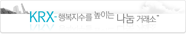아이가 미래다!