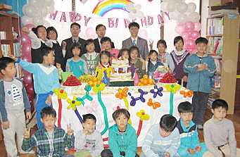 Happy birthday, Happy KRX! 사진