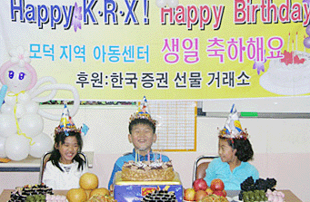 Happy birthday, Happy KRX! 사진