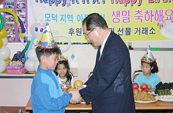 Happy birthday, Happy KRX! 사진