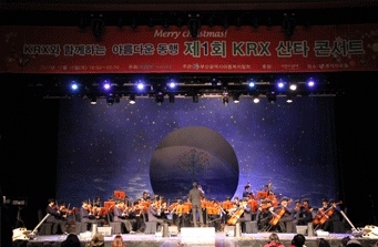 Happy birthday, Happy KRX! 사진