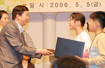 제 2회 왁자지껄 우리가족 행복이 자라는 소리 사진