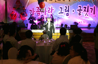 제 6회 새싹들의 푸른 꿈이 돋아나는 날 사진