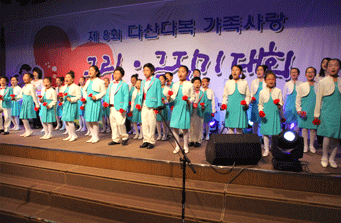 그림글짓기대회 사진