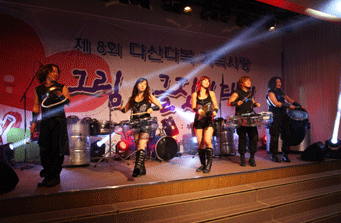 그림글짓기대회 사진
