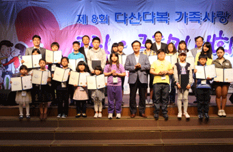 그림글짓기대회 사진