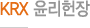 KRX 윤리헌장