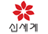 Shinsegae [004170]  logo