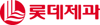 LotteConf [004990]  logo