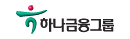 HANAFINANCIALGR [086790]  logo