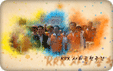2011 KRX 사회공헌주간