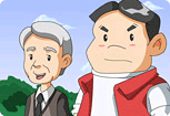 3화 KOSPI200 지수선물 화면