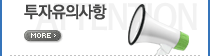 자료실 바로가기