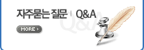투자유의사항 바로가기